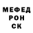 APVP Соль Cloud Cow