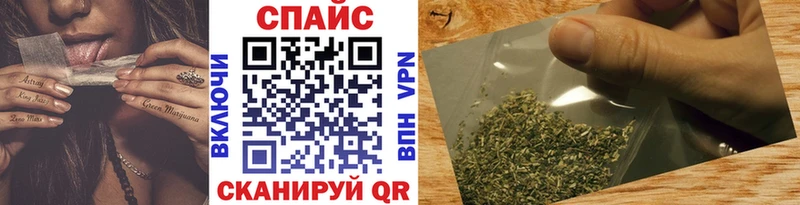 дарнет шоп  Сортавала  маркетплейс клад  Бутират 1.4BDO  mega сайт 