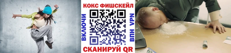 дарнет шоп  Сортавала  Кокаин Колумбийский 