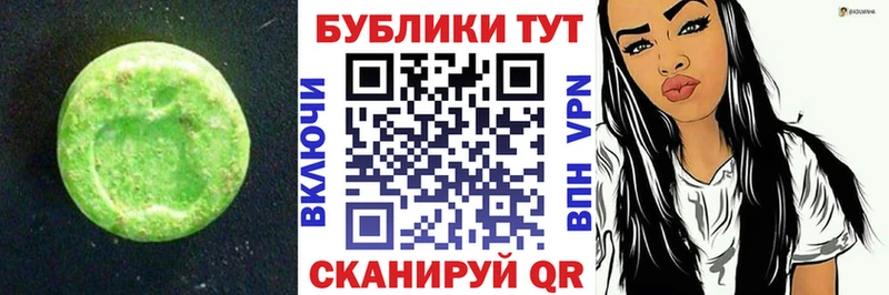 Экстази louis Vuitton  Сортавала 