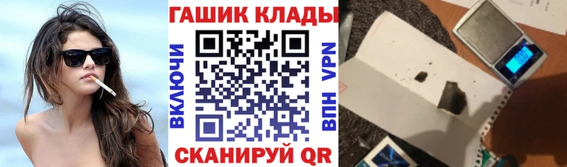 Гашиш Cannabis  Сортавала 