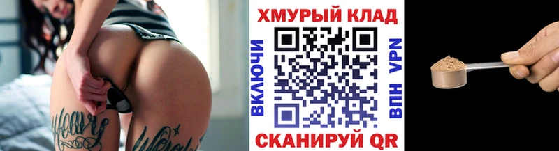ГЕРОИН афганец  Сортавала 