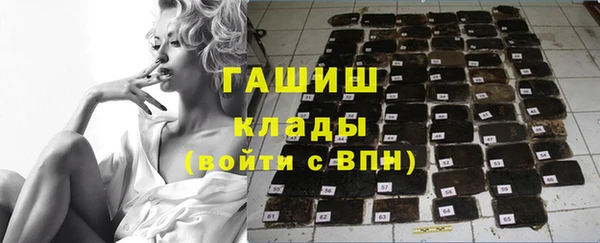 ALPHA-PVP Баксан