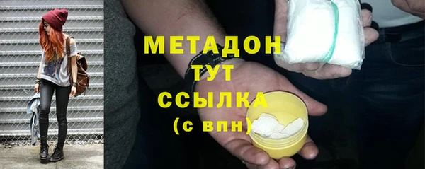 дмт Арсеньев