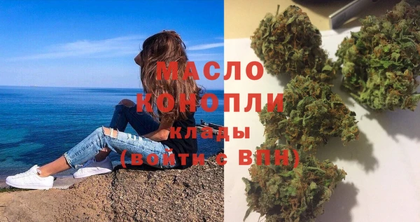 ALPHA-PVP Баксан