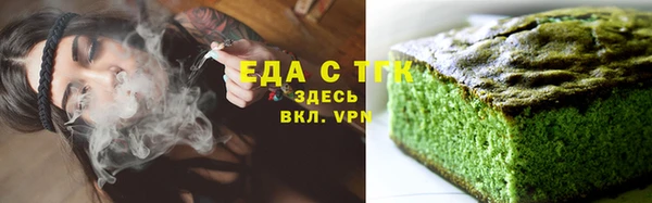 дмт Арсеньев