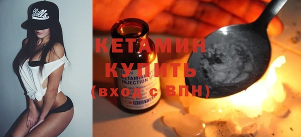 ALPHA-PVP Баксан