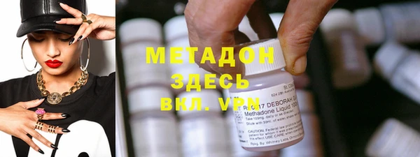 МДПВ Алзамай