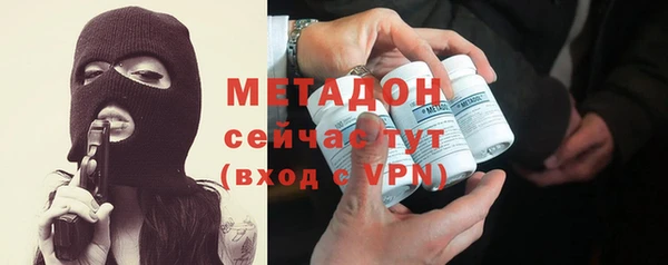 дмт Арсеньев