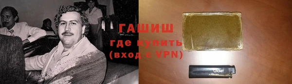 дмт Арсеньев