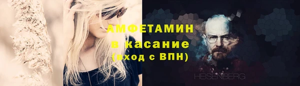 дмт Арсеньев