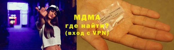 дмт Арсеньев