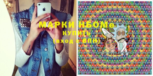 дмт Арсеньев