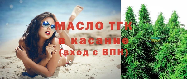 ALPHA-PVP Баксан