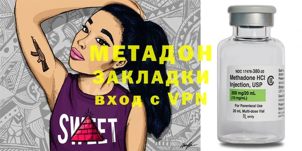 дмт Арсеньев