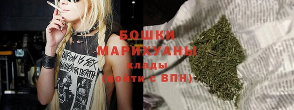 ALPHA-PVP Баксан