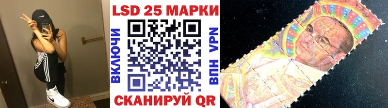 mega рабочий сайт  Сортавала  Марки NBOMe 1,8мг 