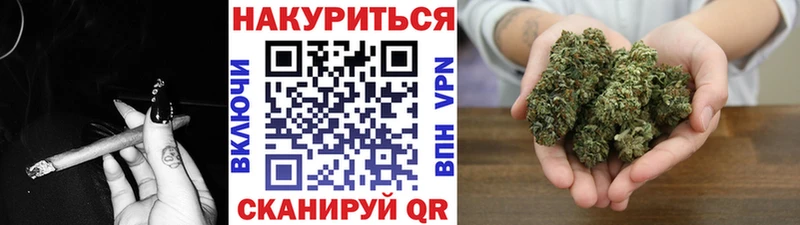 Каннабис гибрид  даркнет официальный сайт  Сортавала  MEGA зеркало 